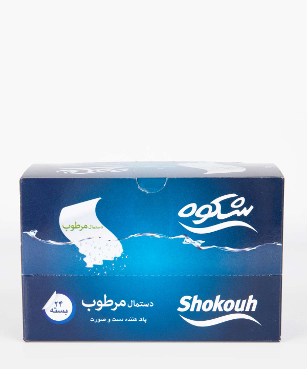 دستمال مرطوب پاک‌کننده دست و صورت شکوه Shokouh بسته 24 عددی