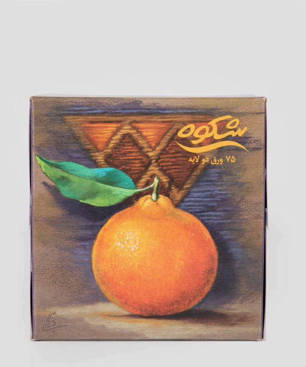 دستمال کاغذی 75 برگ شکوه Shokouh