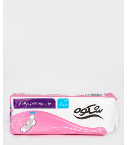 نوار بهداشتی بالدار شکوه Shokouh سایز بزرگ بسته 10 عددی