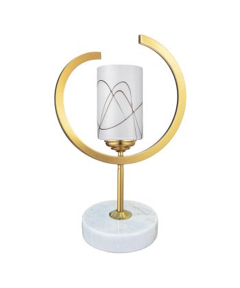 آباژور روميزي آردين فرسام مدل روشا