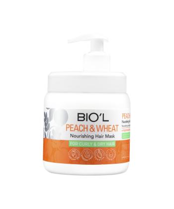 ماسک مو مناسب موهای خشک و فر بیول BIOˊL حجم 500 میلی لیتر