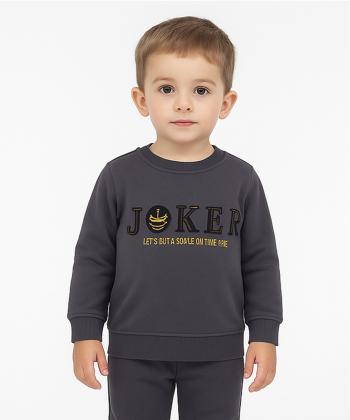 سویشرت پسرانه مندوست کد 113000