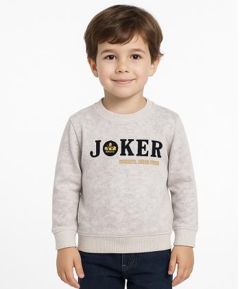 سويشرت پسرانه مندوست کد 114000