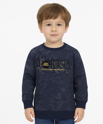 سويشرت پسرانه مندوست کد 114000