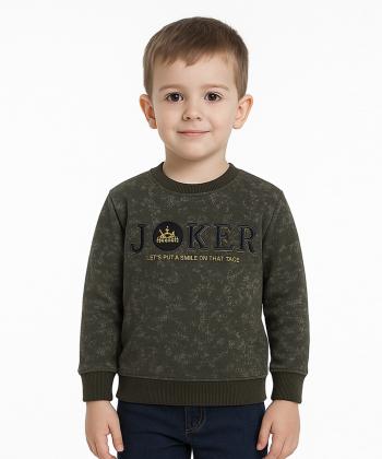 سويشرت پسرانه مندوست کد 114000