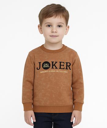 سويشرت پسرانه مندوست کد 114000