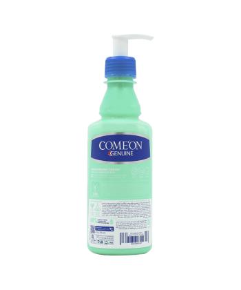 کرم پمپی با عصاره خیار کامان حجم 400 میلی لیتر