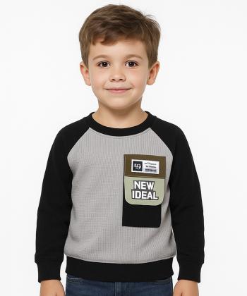 دورس پسرانه جين وست كد 51571509