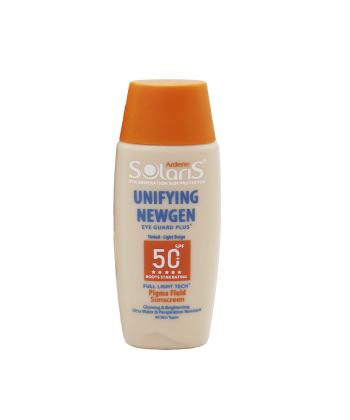 فلوئیدضد آفتاب و روشن کننده پوست SPF 50 آردن سولاریس حجم 75 میلی لیتر