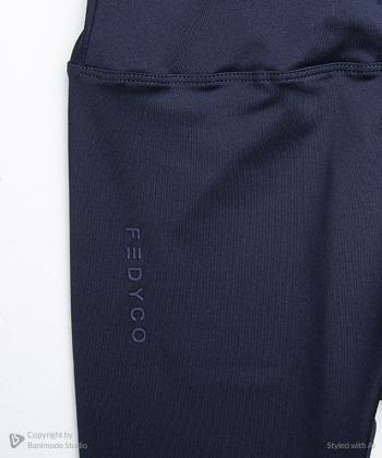 لگ زنانه فديكو كد 10323095