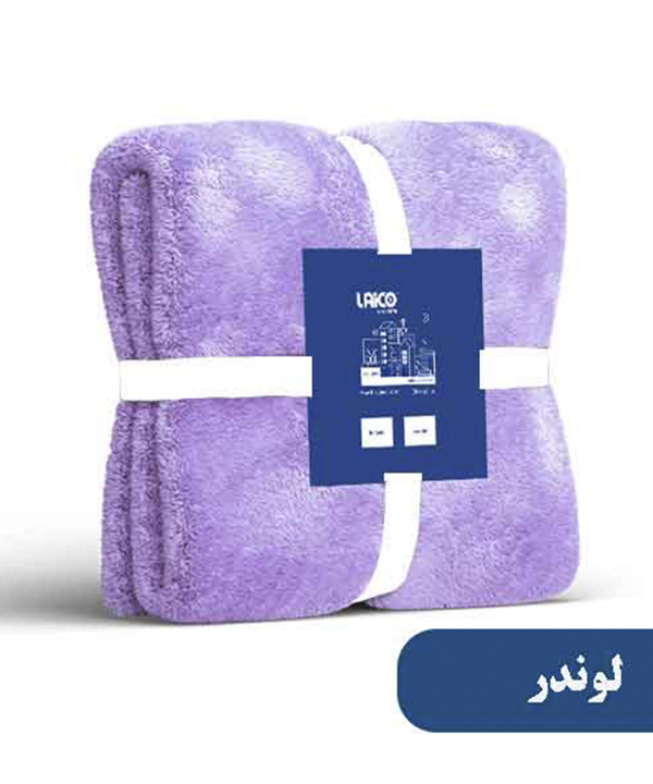 پتو چهارفصل ساده یک نفره لایکو Laico کد 0721