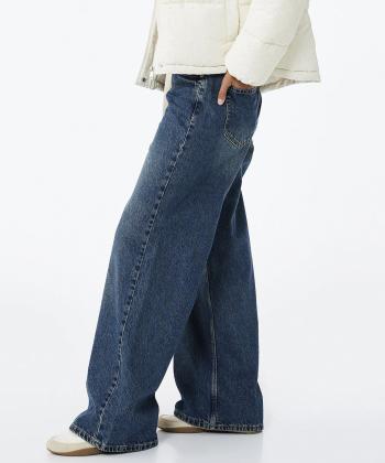 شلوار جین زنانه كوتون كد 6WAL40032MD