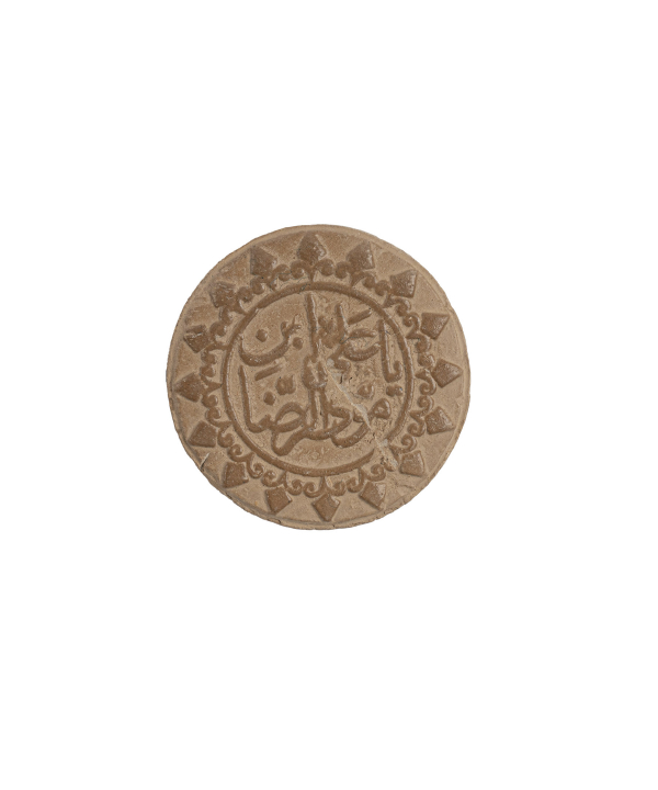 sajade0810070 سجاده قلم فلزي كد