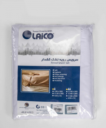 سرویس هتلی رویه تشک دونفره سه تکه لایکو Laico