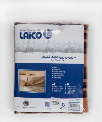 سرویس رویه تشک دونفره سه تکه لایکو Laico