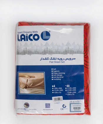 سرویس رویه تشک دونفره سه تکه لایکو Laico