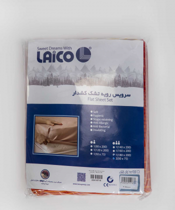 سرویس رویه تشک دونفره سه تکه لایکو Laico