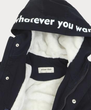 كاپشن پسرانه پيانو كد 7180