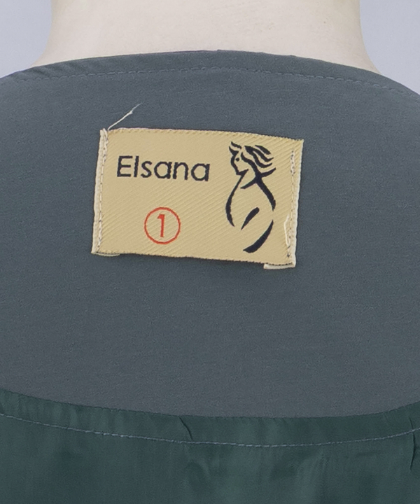 كت و سارافون زنانه السانا Elsana كد 2310