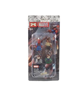 لگو فيگور هيرو4 عددي كيكو مدل NG1161-62-63-68