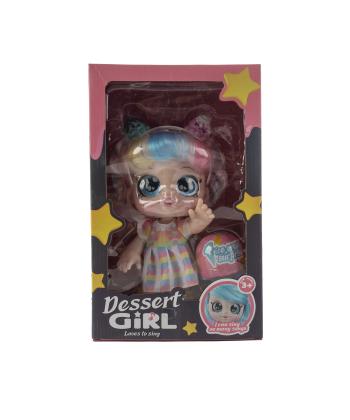 عروسك موزيكال دختر مو رنگي كيكو مدل DY8801D