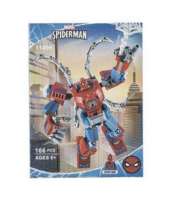 لگو اسپايدر من 166 تكه كيكو مدل 11496