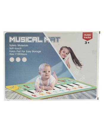 سفره موزيكال پيانويي كيكو مدل LY898-1B