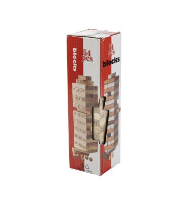 جنگا اعداد چوبي كيكو مدل GT-330