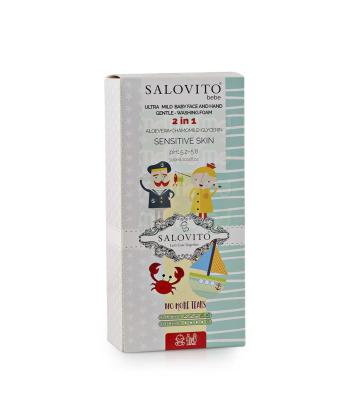 فوم صورت و دست کودک سالوویتو حجم 300 میلی لیتر
