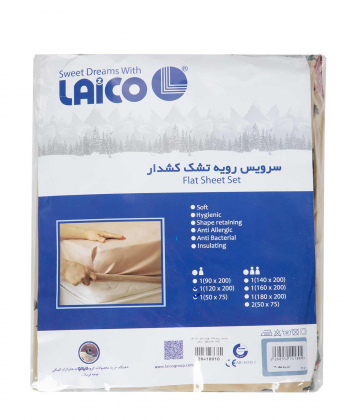 سرویس رویه تشک یک نفره دو تکه لایکو Laico