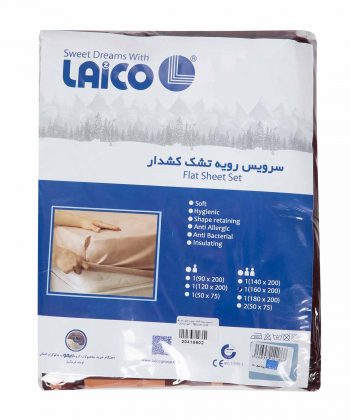 سرویس رویه تشک دونفره سه تکه لایکو Laico