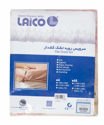 سرویس رویه تشک دونفره سه تکه لایکو Laico