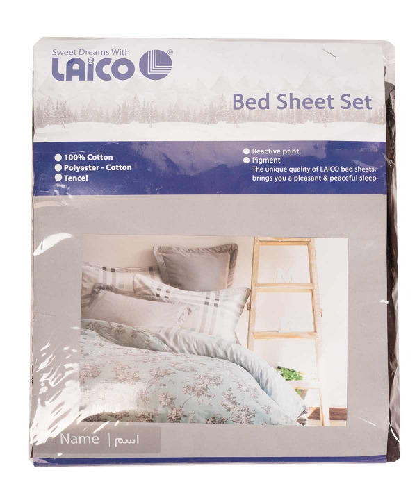 سرویس رویه تشک یک نفره دو تکه لایکو Laico