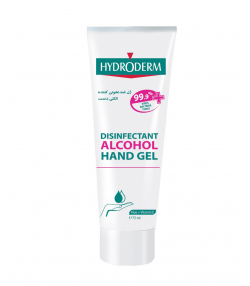 ژل ضدعفونی کننده دست هیدرودرم Hydroderm حجم 75 میلی لیتر