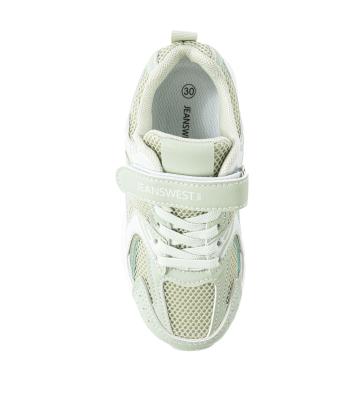 كفش پسرانه جين وست كد 51C1M091