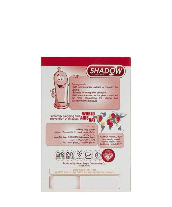 کاندوم تنگ‌کننده اناری شادو Shadow مدل Pomegranate بسته 12 عددی
