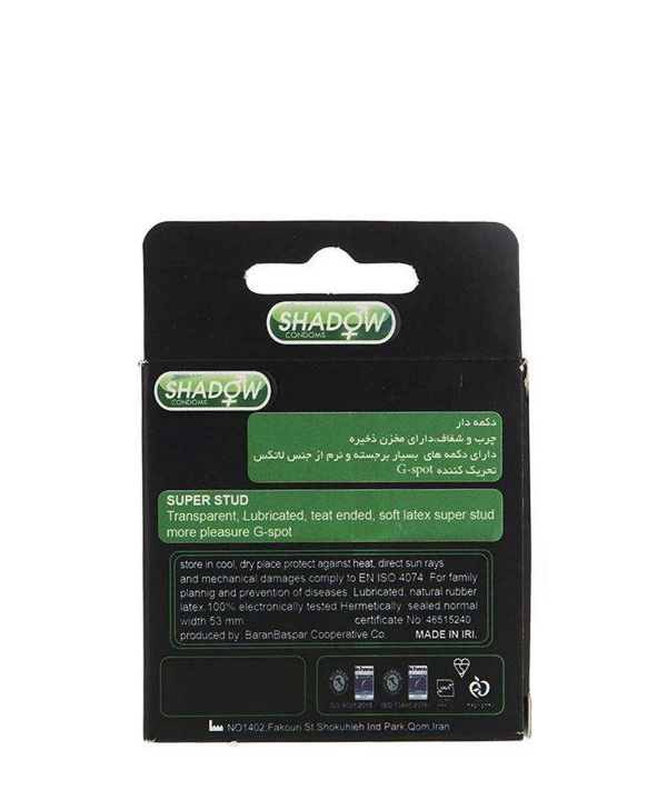 کاندوم فضایی دکمه‌دار تحریک‌کننده G-Spot شادو Shadow مدل Super Stud