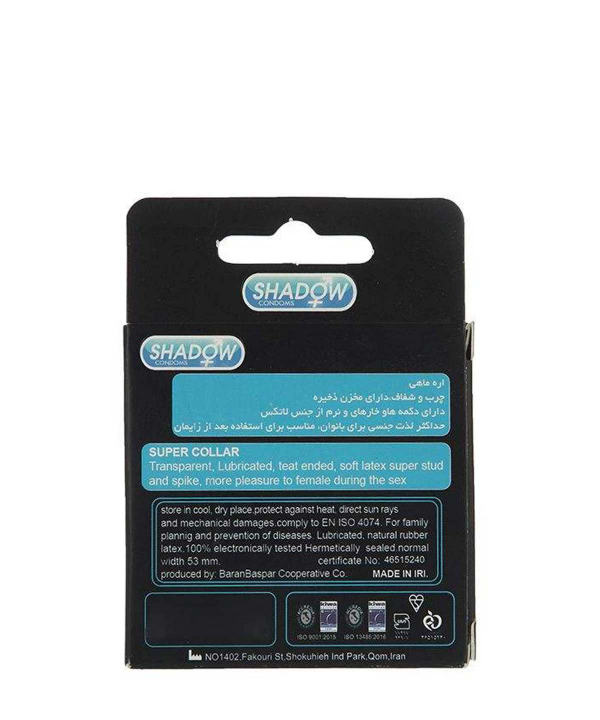کاندوم اره ماهی شادو Shadow مدل Super Collar