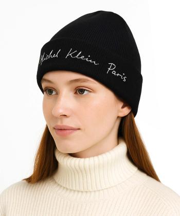 كلاه بالون مدل 1192