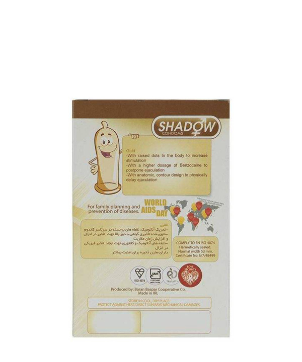 کاندوم خاردار تاخیری شدو Shadow مدل Gold بسته 12 عددی