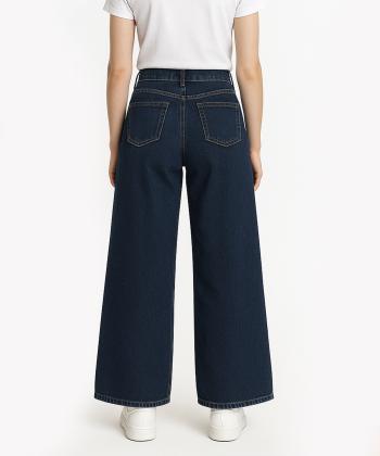 شلوار جين زنانه سوپردراي كد 6196002