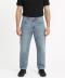 آبی