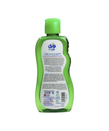 شامپو سر و بدن کودک حاوی لاوندر وی کر حجم 225 میلی لیتر
