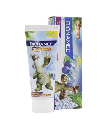 خمیر دندان بلوبری بایونمل مدل کودک 75 گرم