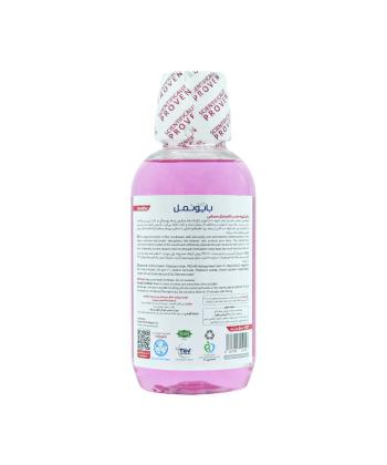 دهانشویه بایونمل مدل لثه و دندان حساس حجم 500 میلی لیتر