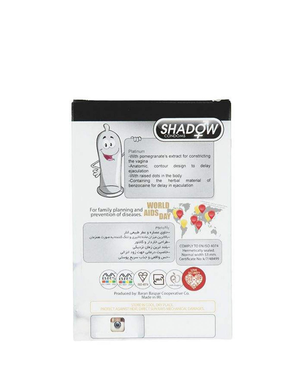 کاندوم تاخیری و خاردار شدو Shadow مدل Platinum بسته 12 عددی