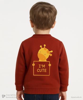 سويشرت جوتي جينز كد S53071105