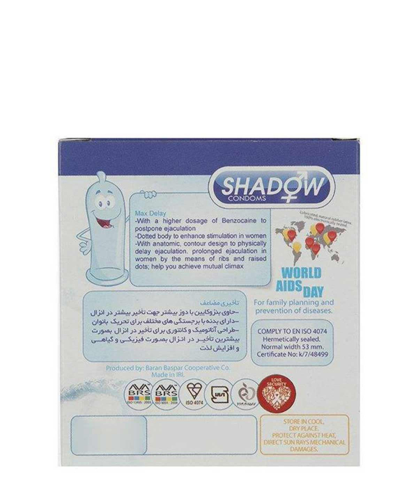 کاندوم تاخیری و خاردار شدو Shadow مدل Max Delay بسته 3 عددی