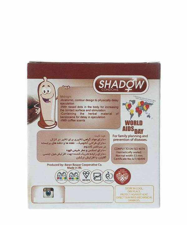 کاندوم تاخیری خاردار شدو Shadow مدل Midnight بسته 3 عددی
