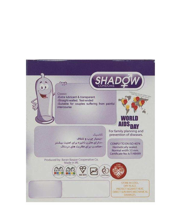 کاندوم ساده شدو Shadow مدل Classic بسته 3 عددی
